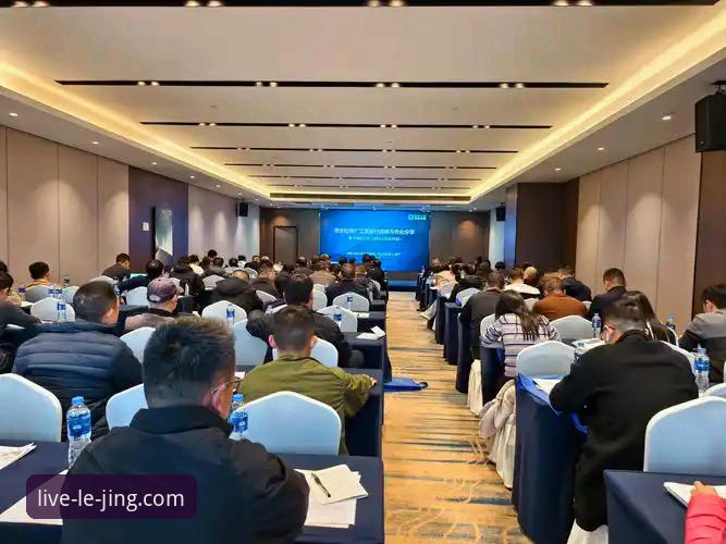 2026乐竞体育官网功能详解与技术评测